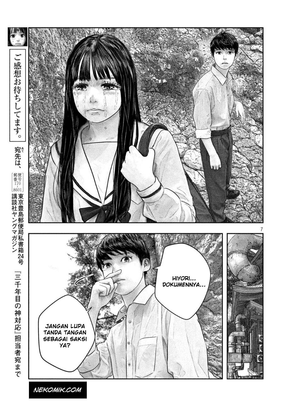 Sanzennenme no Kamitaiou Chapter 47 - halaman 8