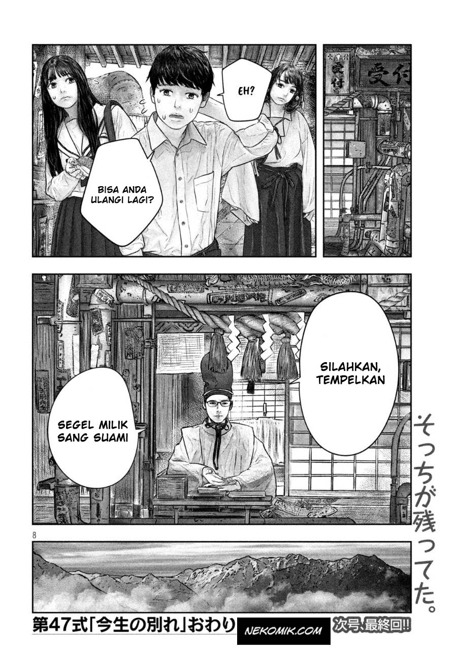 Sanzennenme no Kamitaiou Chapter 47 - halaman 9
