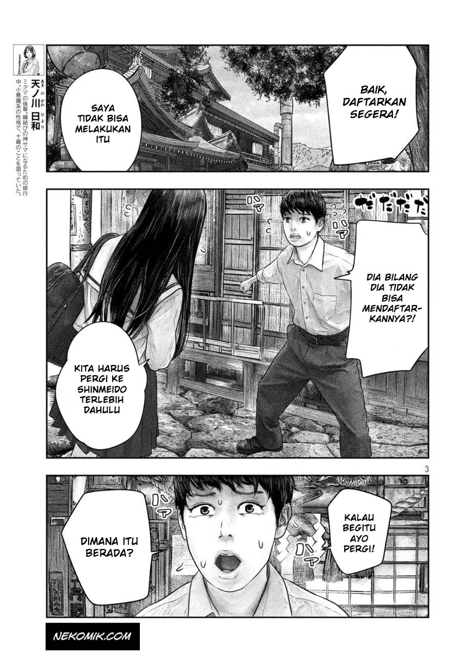 Sanzennenme no Kamitaiou Chapter 48 - halaman 4