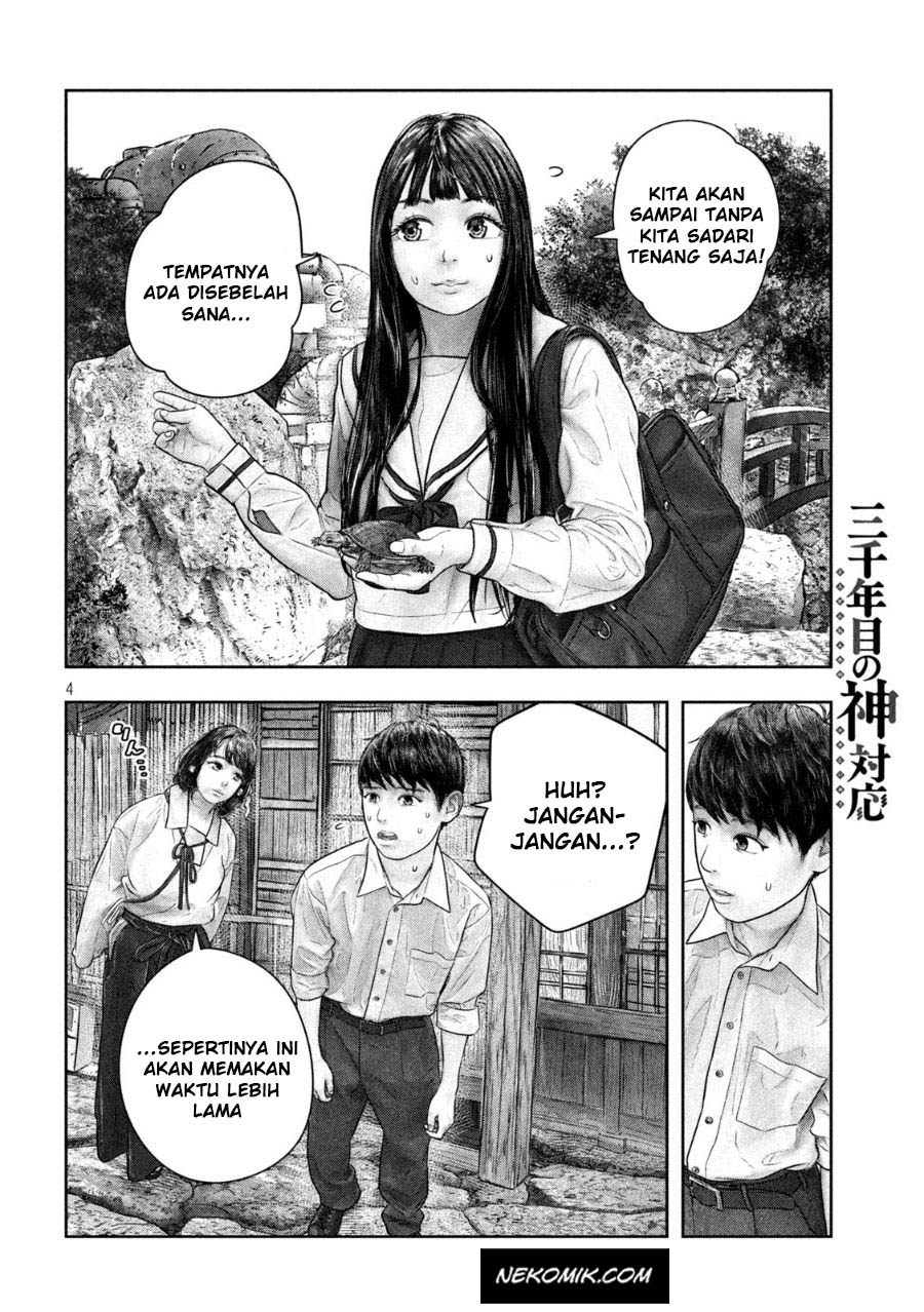 Sanzennenme no Kamitaiou Chapter 48 - halaman 5