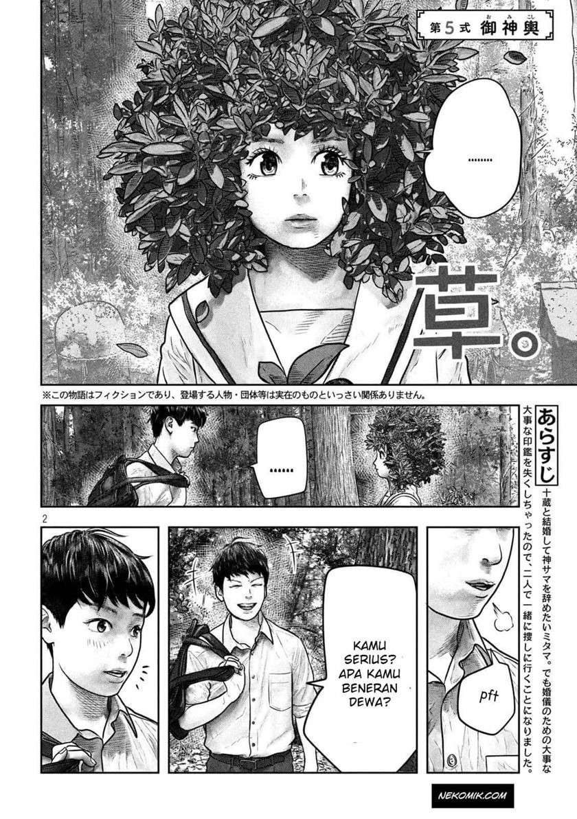 Sanzennenme no Kamitaiou Chapter 5 - halaman 2