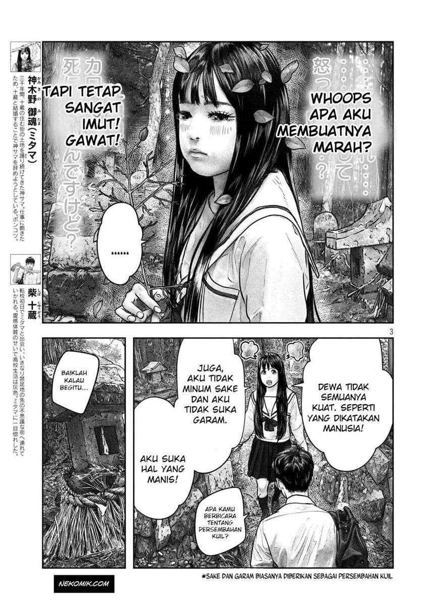Sanzennenme no Kamitaiou Chapter 5 - halaman 3