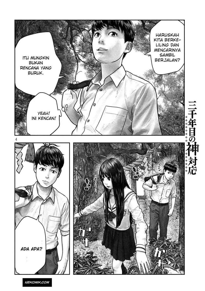 Sanzennenme no Kamitaiou Chapter 5 - halaman 4