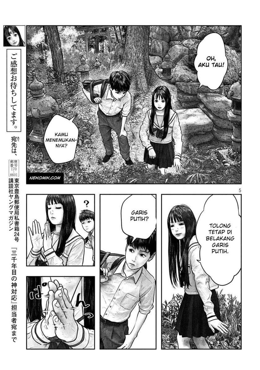 Sanzennenme no Kamitaiou Chapter 5 - halaman 5