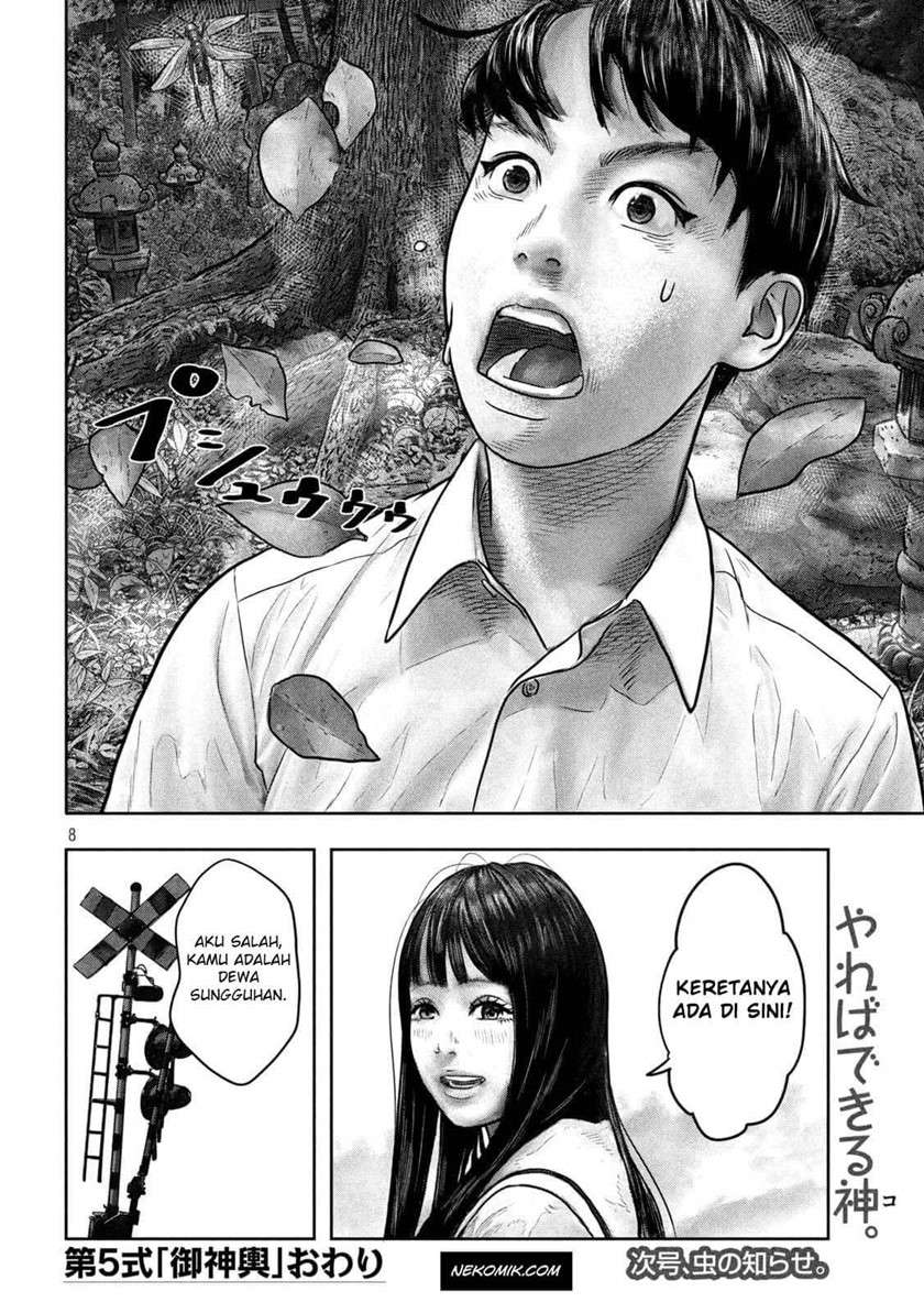 Sanzennenme no Kamitaiou Chapter 5 - halaman 7