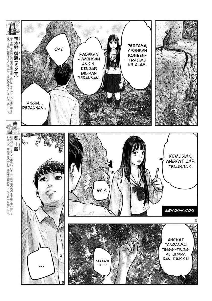 Sanzennenme no Kamitaiou Chapter 6 - halaman 3