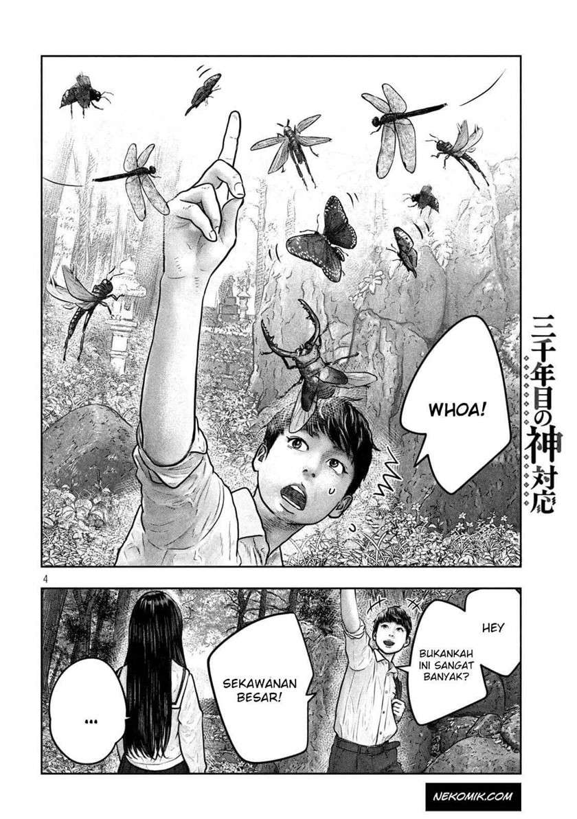 Sanzennenme no Kamitaiou Chapter 6 - halaman 4