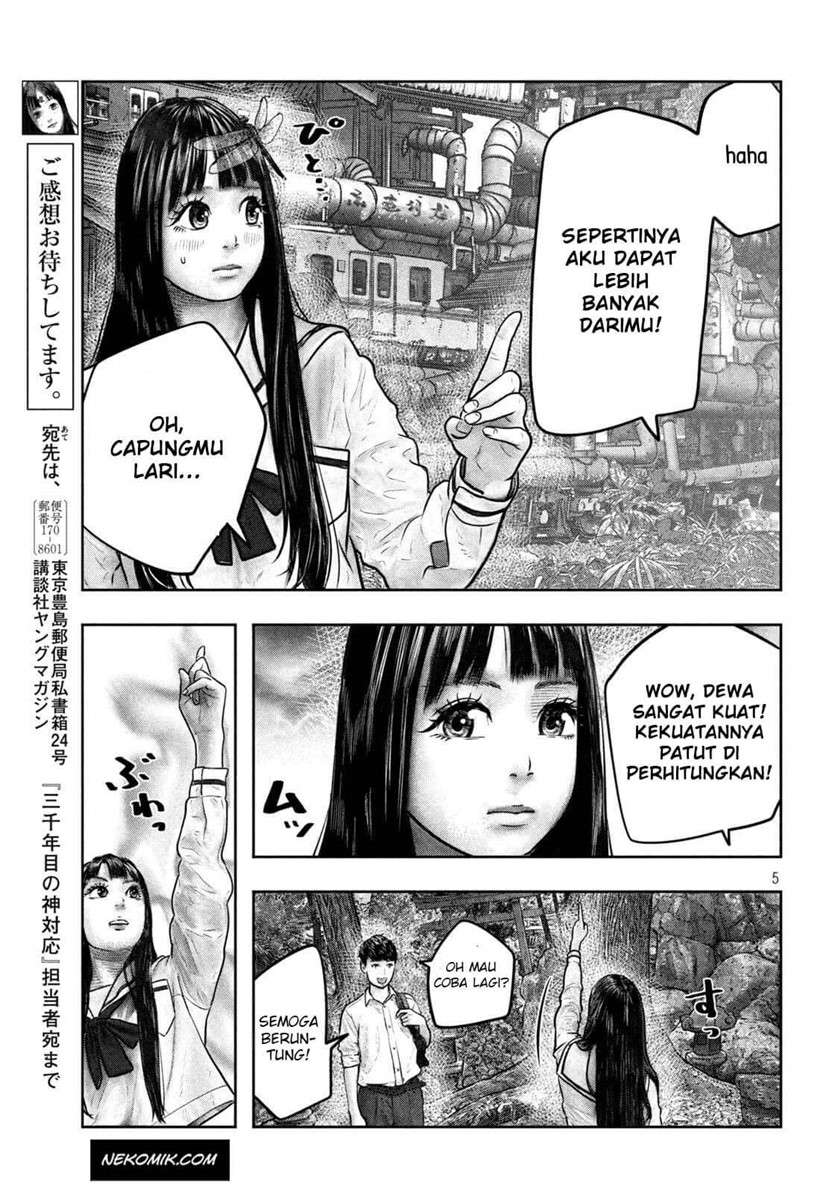 Sanzennenme no Kamitaiou Chapter 6 - halaman 5