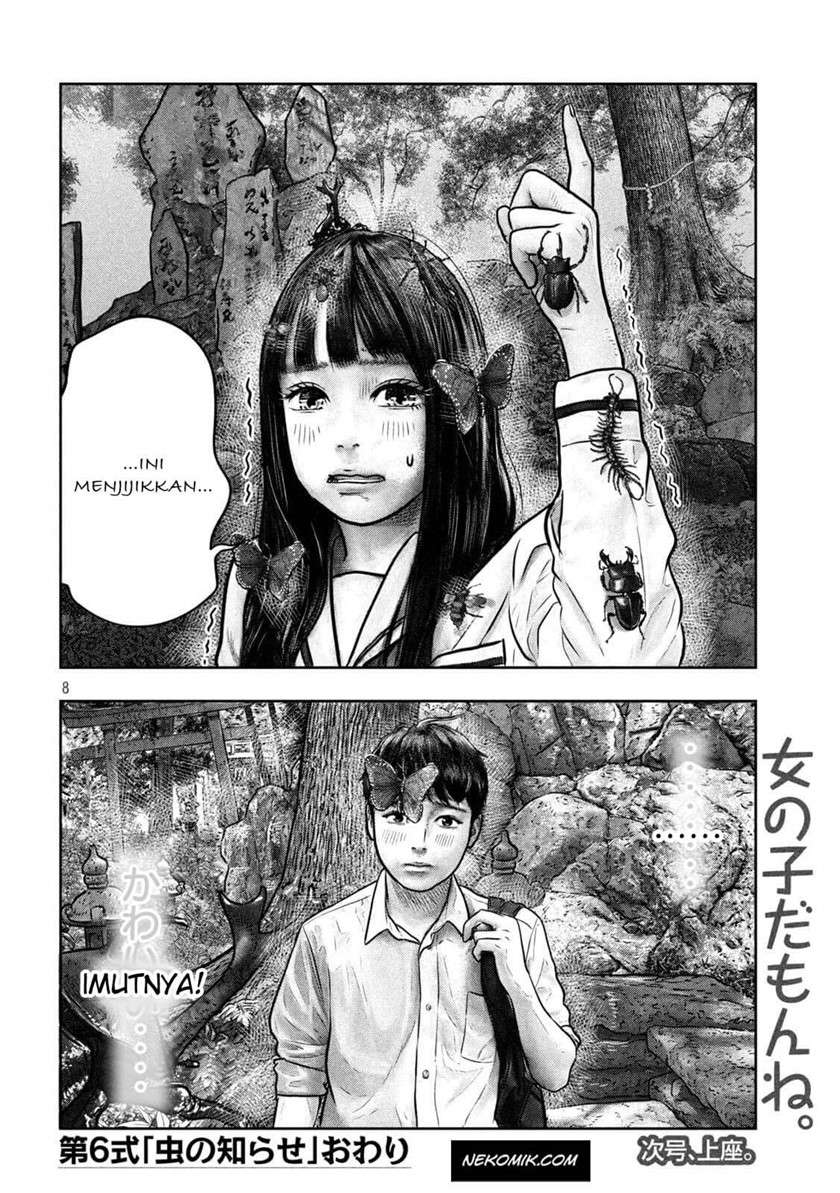 Sanzennenme no Kamitaiou Chapter 6 - halaman 7