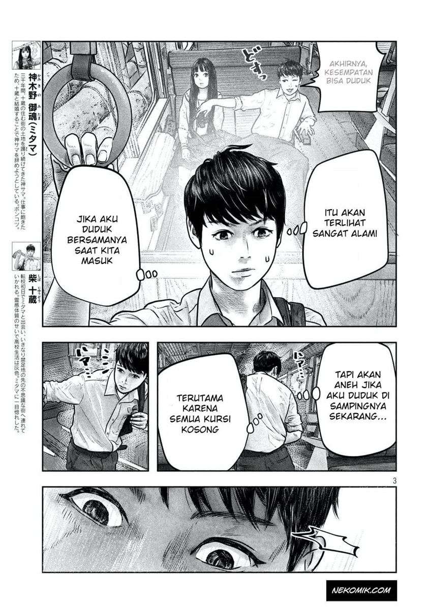Sanzennenme no Kamitaiou Chapter 7 - halaman 4