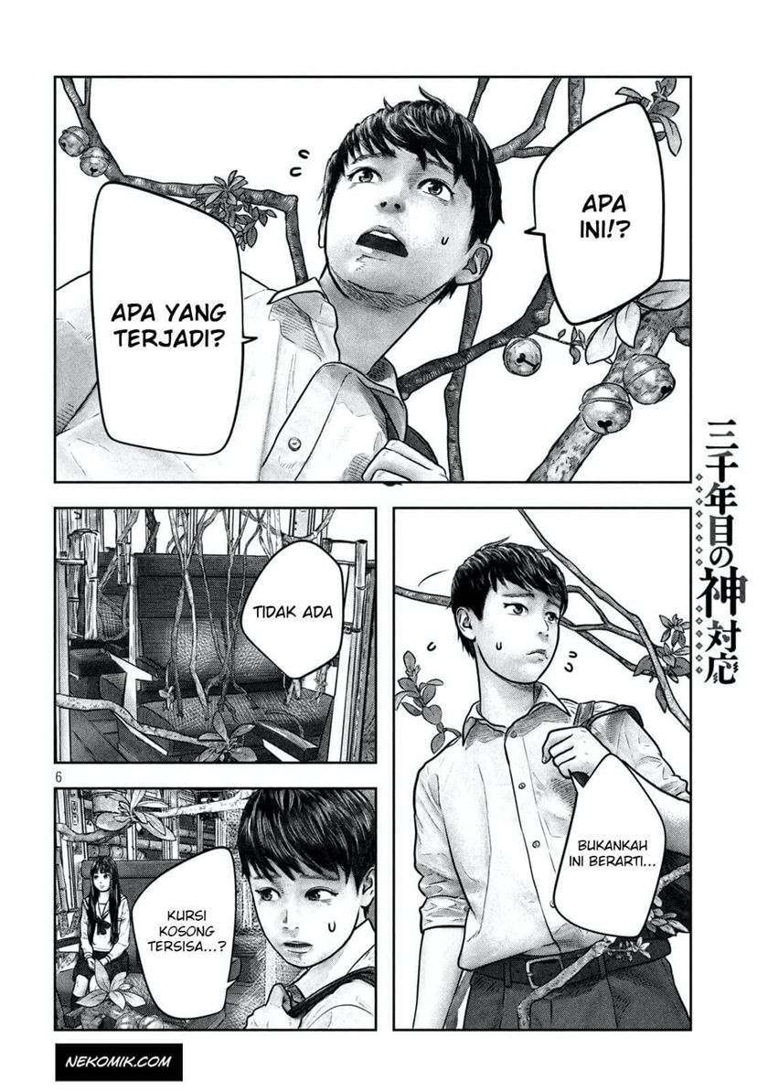 Sanzennenme no Kamitaiou Chapter 7 - halaman 6