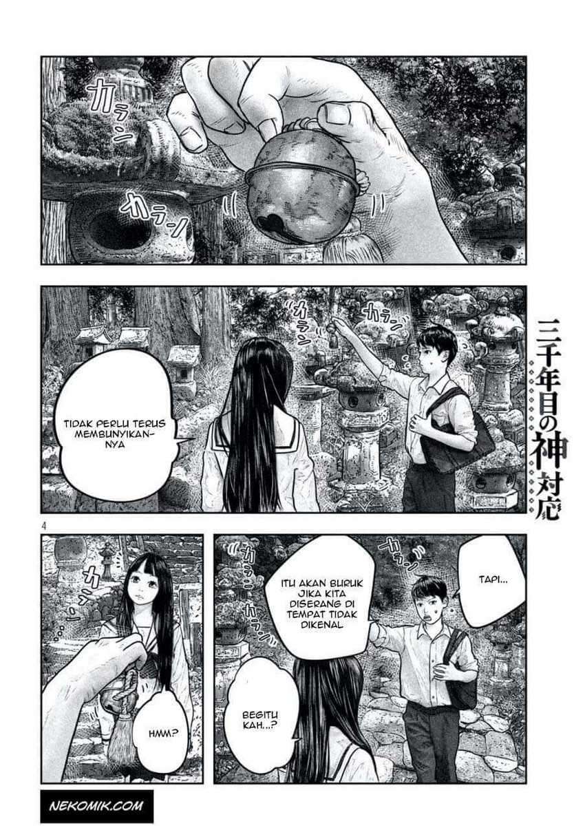 Sanzennenme no Kamitaiou Chapter 9 - halaman 5
