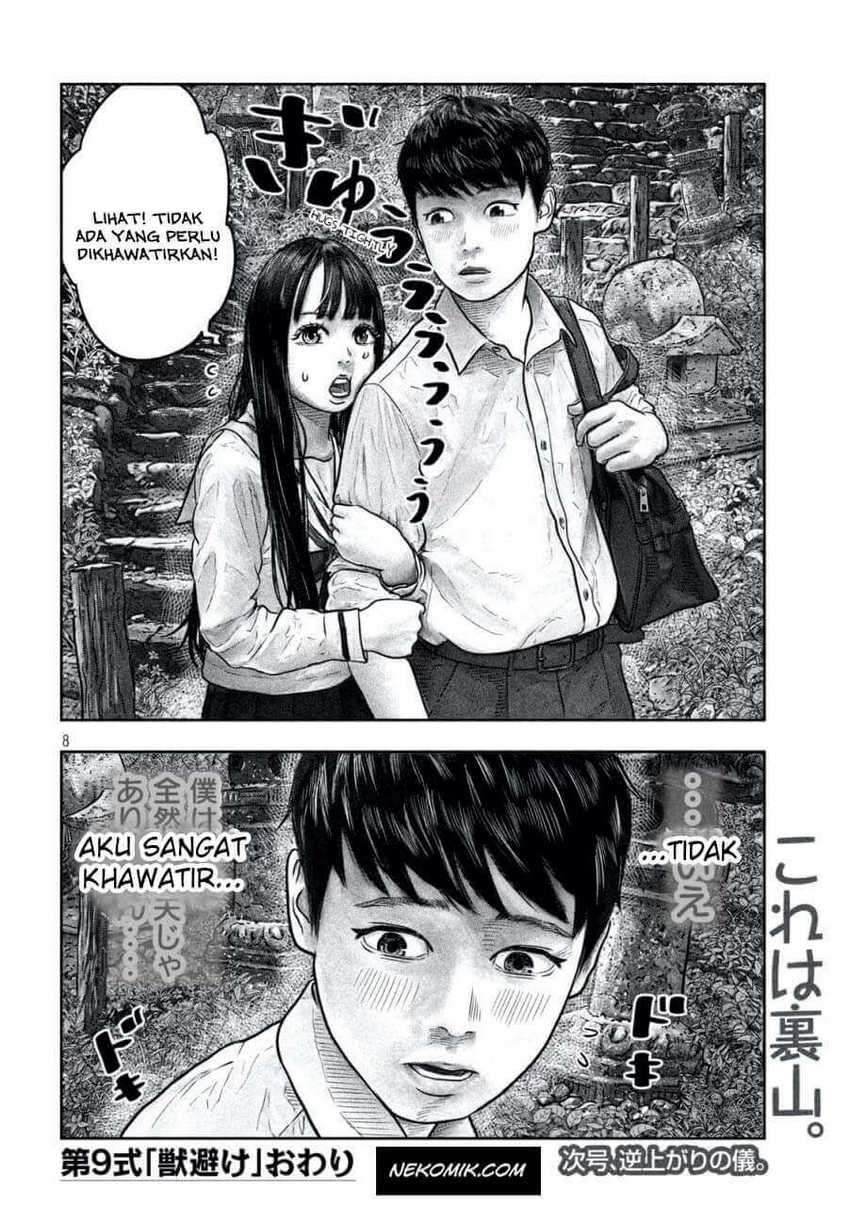 Sanzennenme no Kamitaiou Chapter 9 - halaman 8