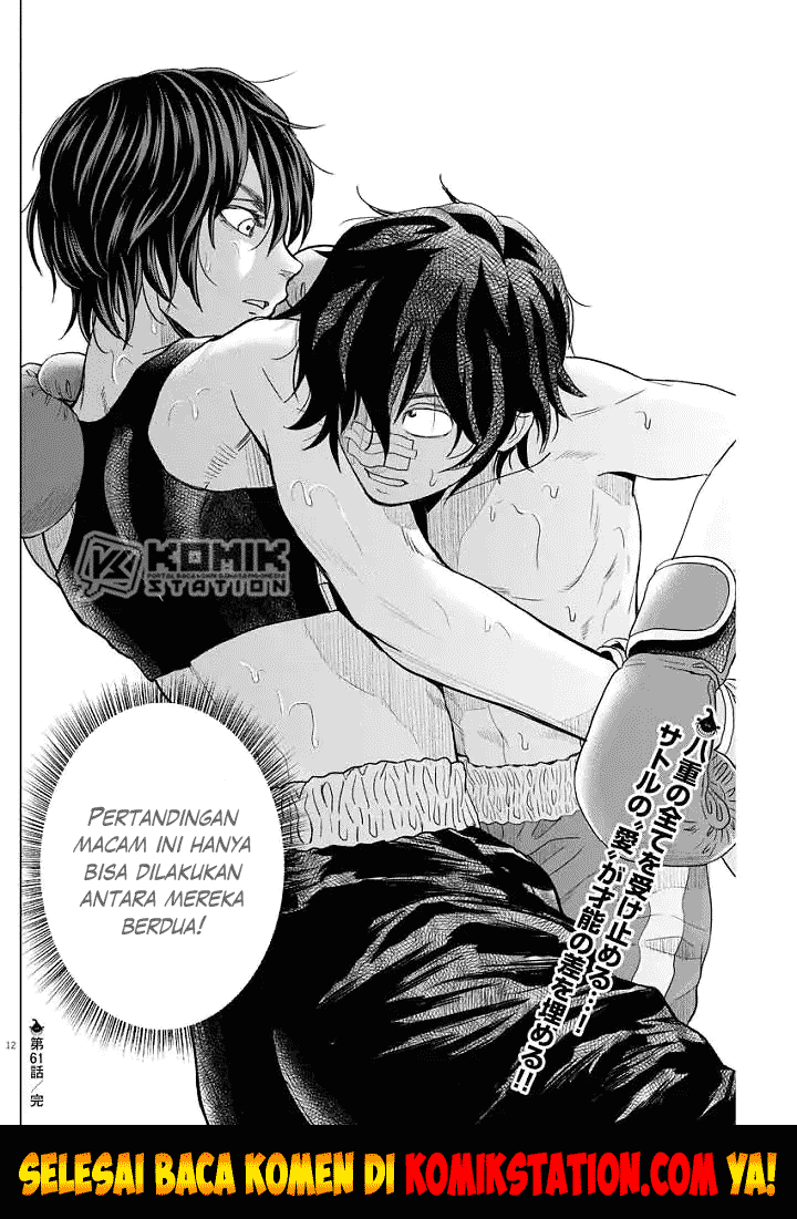 Saotome Senshu, Hitakakusu Chapter 61 - halaman 12