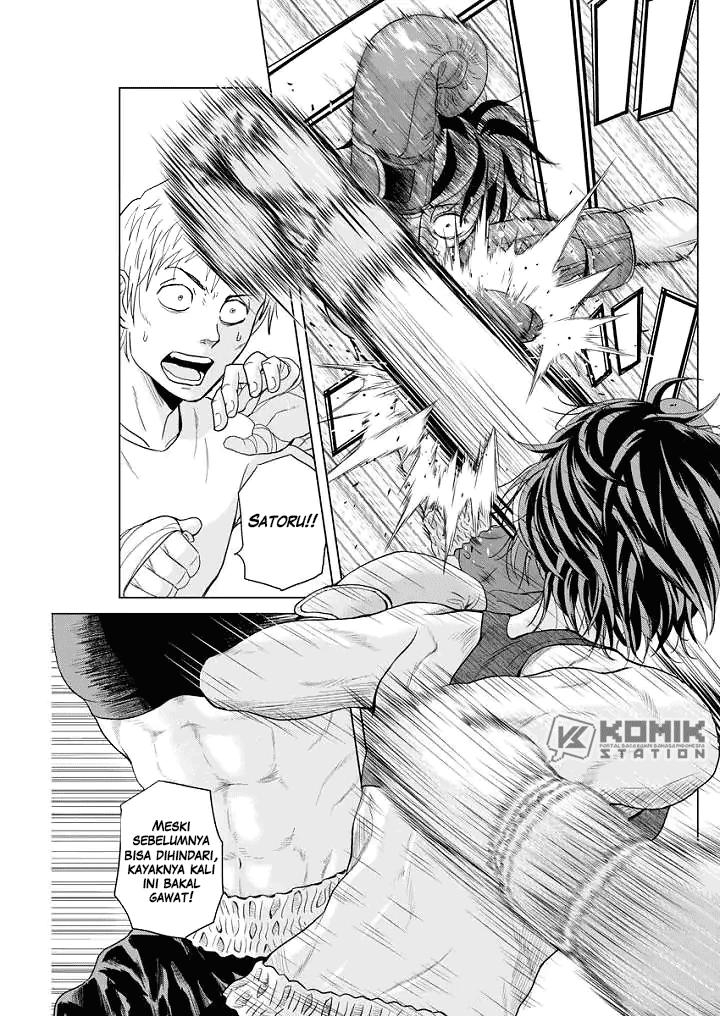 Saotome Senshu, Hitakakusu Chapter 61 - halaman 6