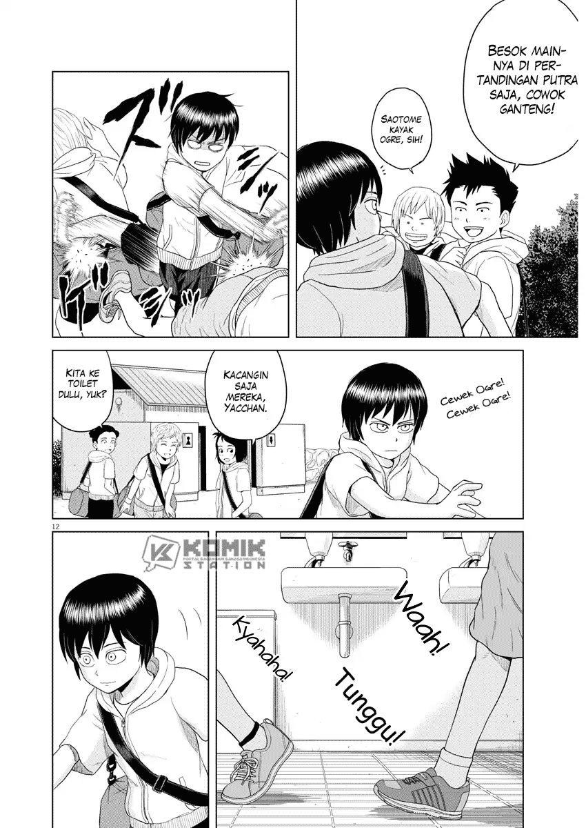 Saotome Senshu, Hitakakusu Chapter 63 - halaman 12