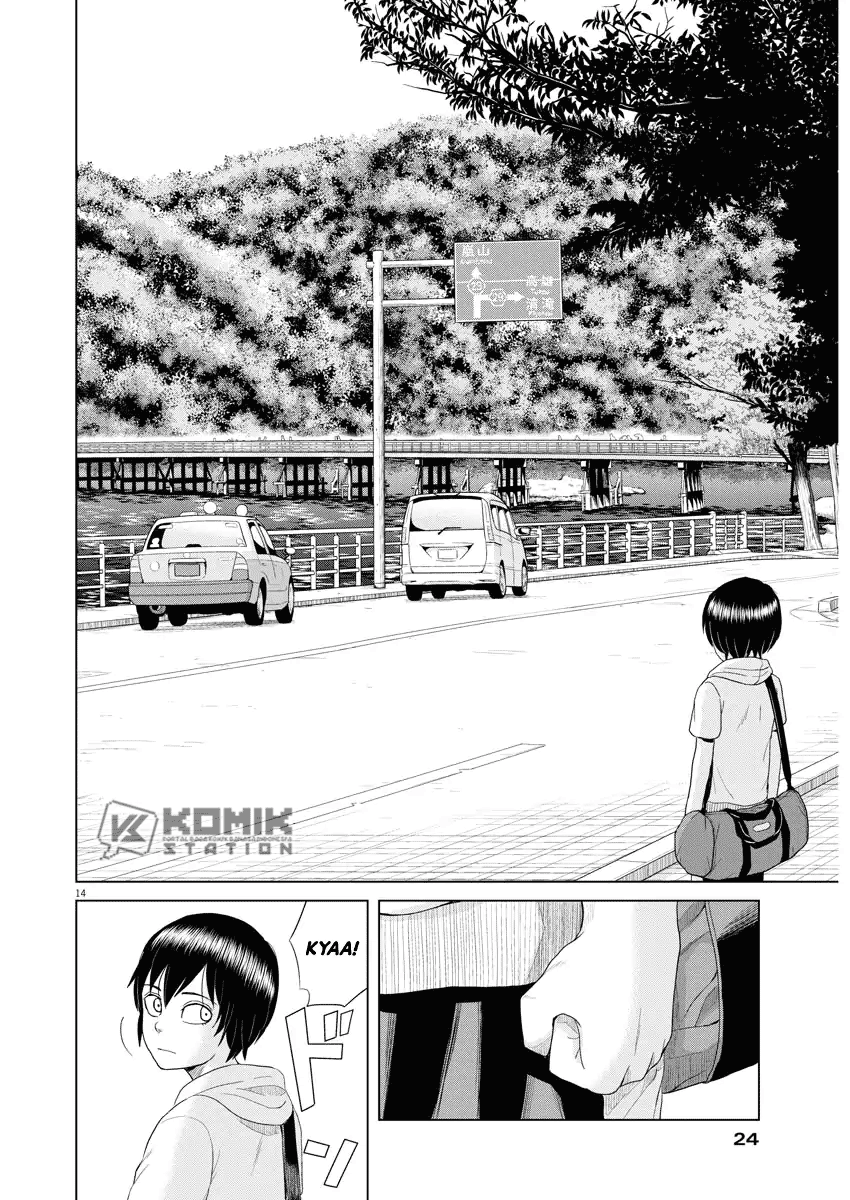 Saotome Senshu, Hitakakusu Chapter 63 - halaman 14