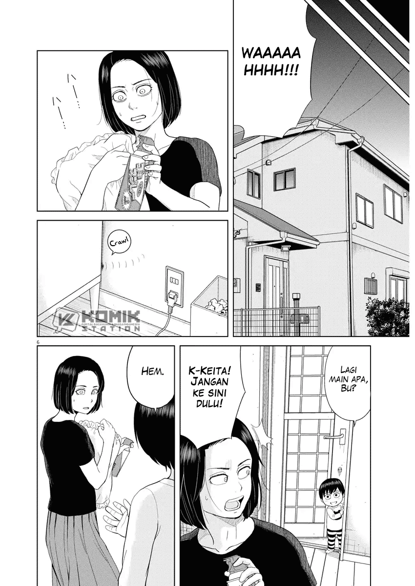 Saotome Senshu, Hitakakusu Chapter 63 - halaman 6