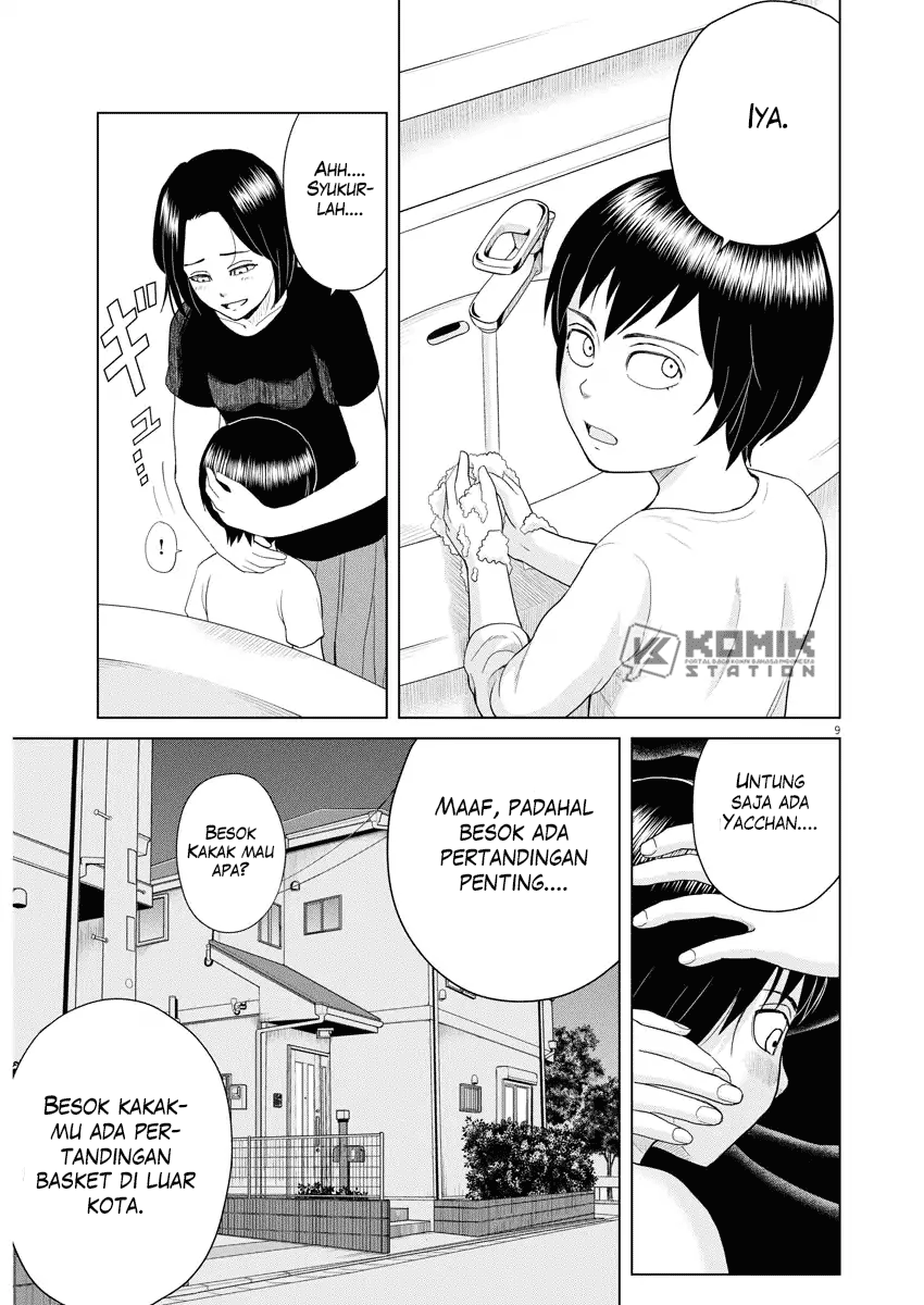 Saotome Senshu, Hitakakusu Chapter 63 - halaman 9