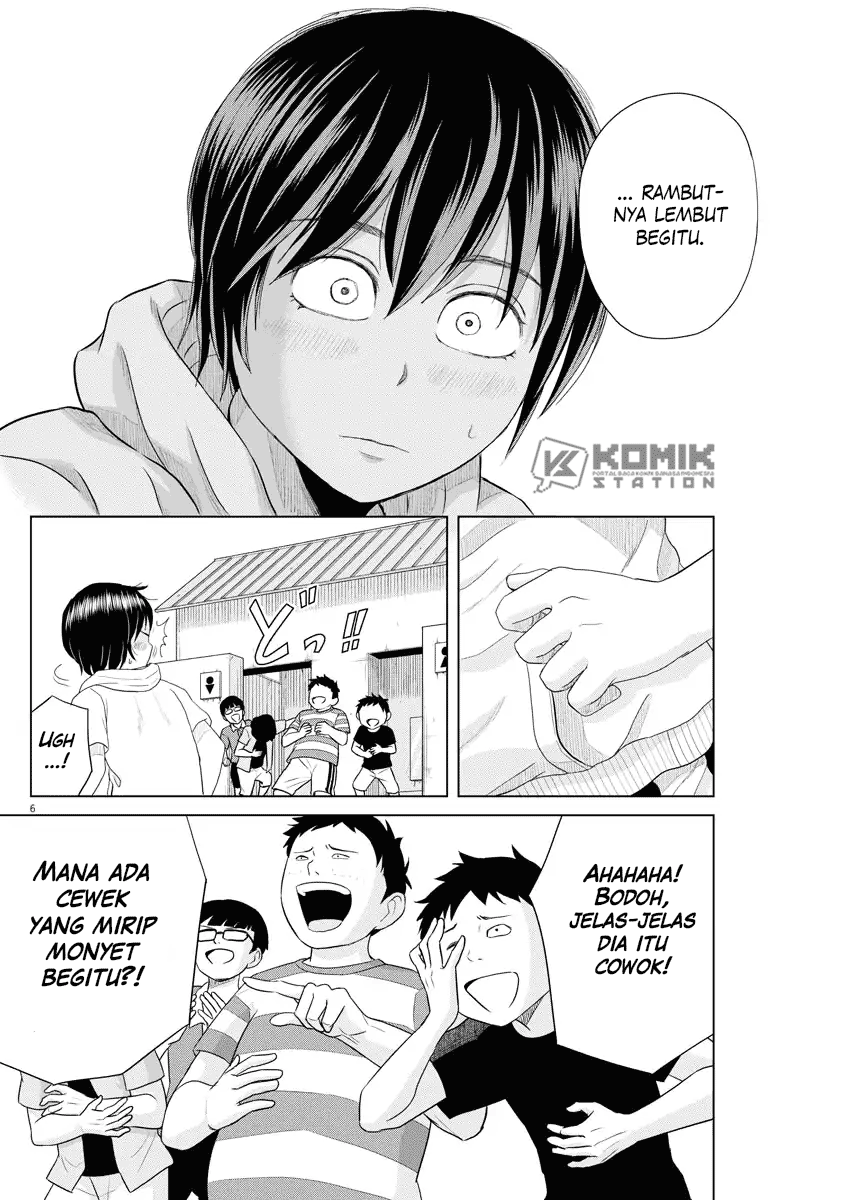 Saotome Senshu, Hitakakusu Chapter 64 - halaman 6