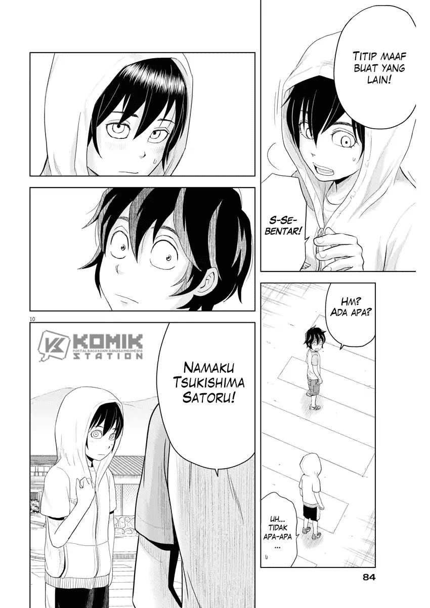 Saotome Senshu, Hitakakusu Chapter 65 - halaman 11