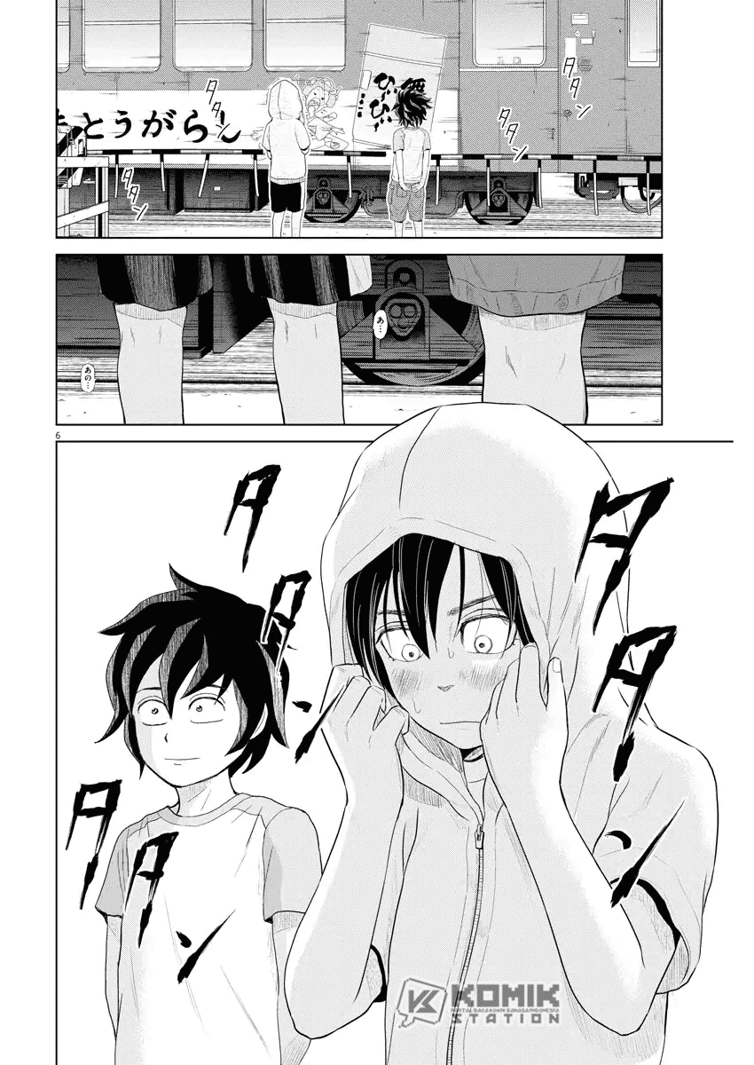 Saotome Senshu, Hitakakusu Chapter 65 - halaman 7