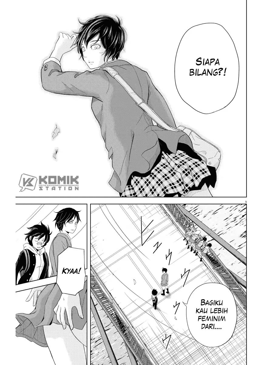 Saotome Senshu, Hitakakusu Chapter 66 - halaman 10