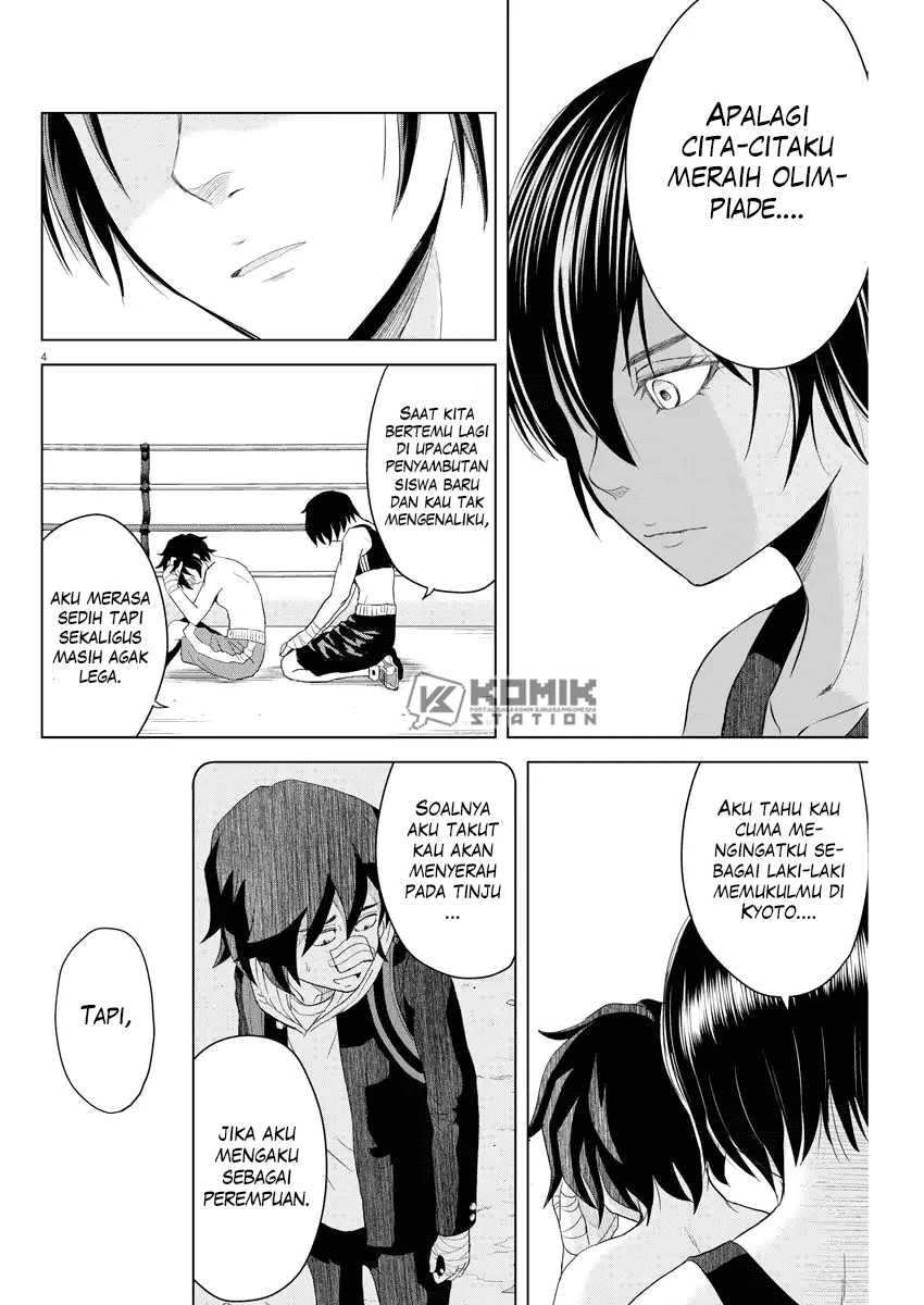 Saotome Senshu, Hitakakusu Chapter 66 - halaman 5