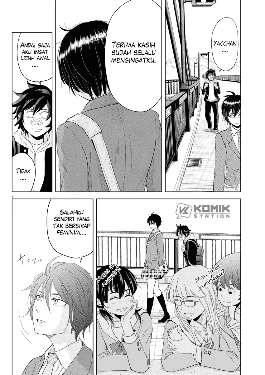 Saotome Senshu, Hitakakusu Chapter 66 - halaman 9