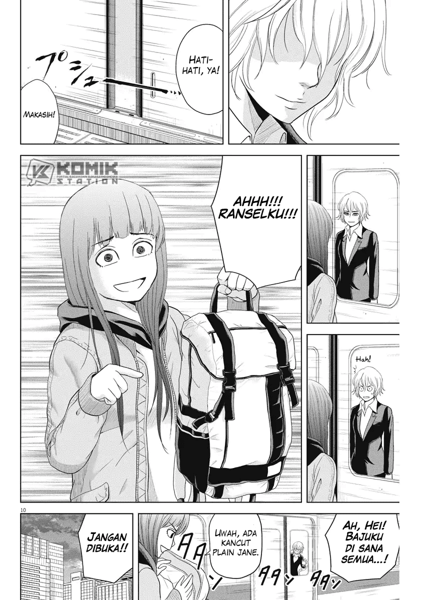 Saotome Senshu, Hitakakusu Chapter 67 - halaman 11