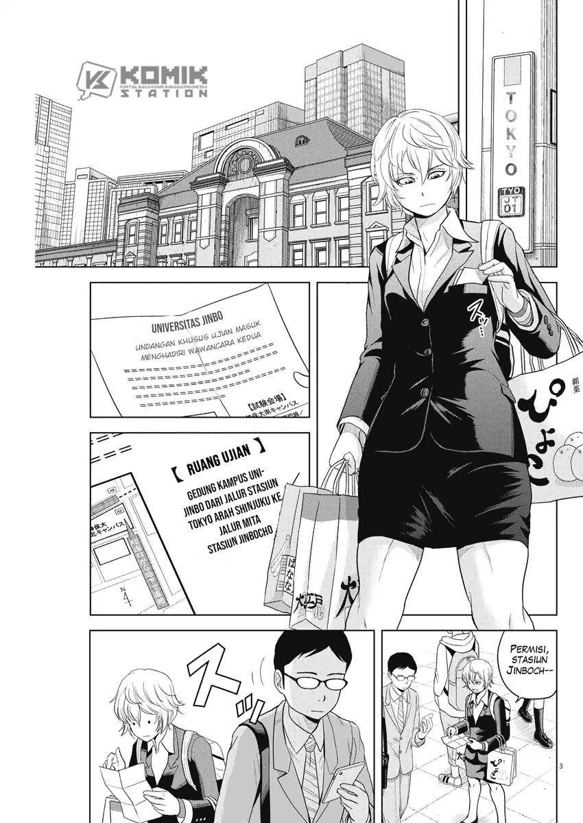Saotome Senshu, Hitakakusu Chapter 67 - halaman 4