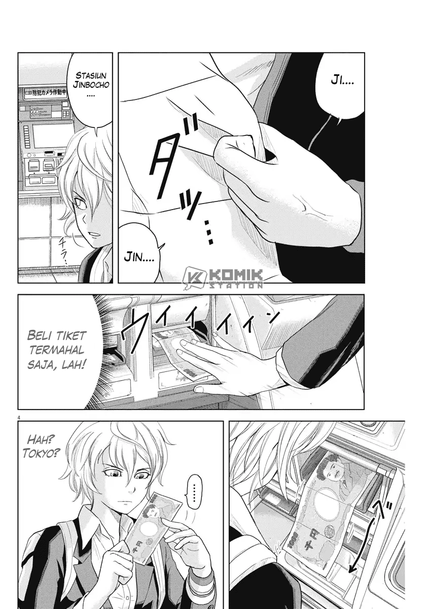 Saotome Senshu, Hitakakusu Chapter 67 - halaman 5