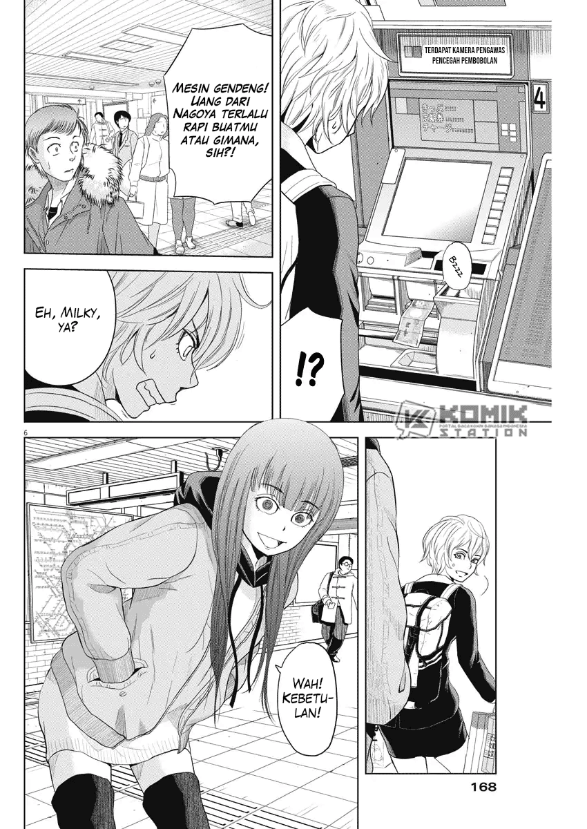Saotome Senshu, Hitakakusu Chapter 67 - halaman 7