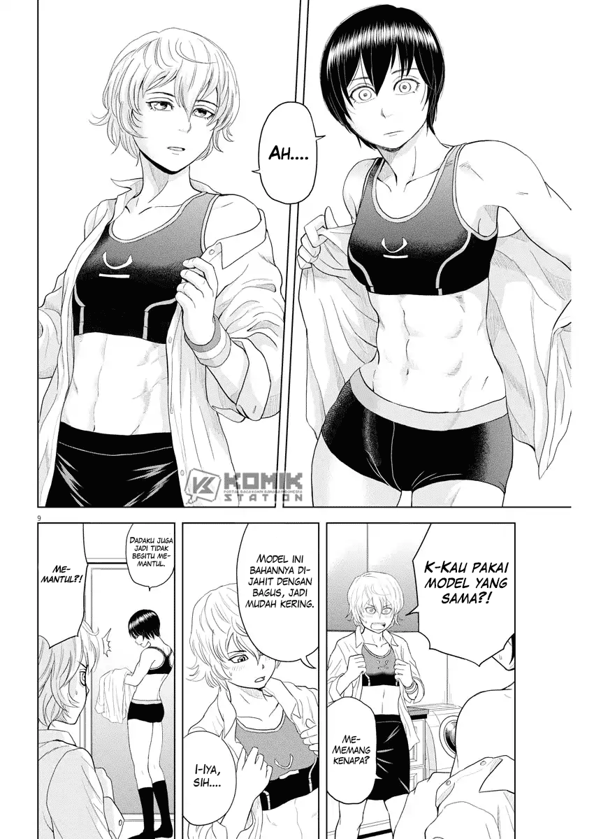 Saotome Senshu, Hitakakusu Chapter 68 - halaman 10