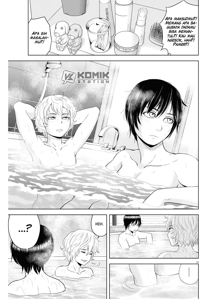 Saotome Senshu, Hitakakusu Chapter 68 - halaman 11