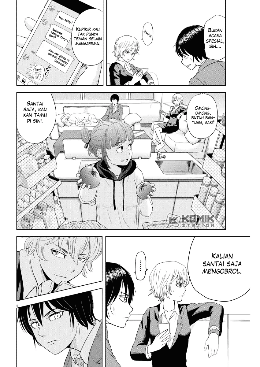 Saotome Senshu, Hitakakusu Chapter 68 - halaman 6