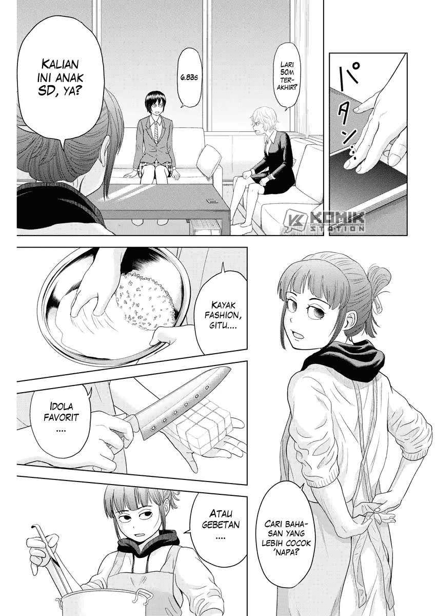 Saotome Senshu, Hitakakusu Chapter 68 - halaman 7