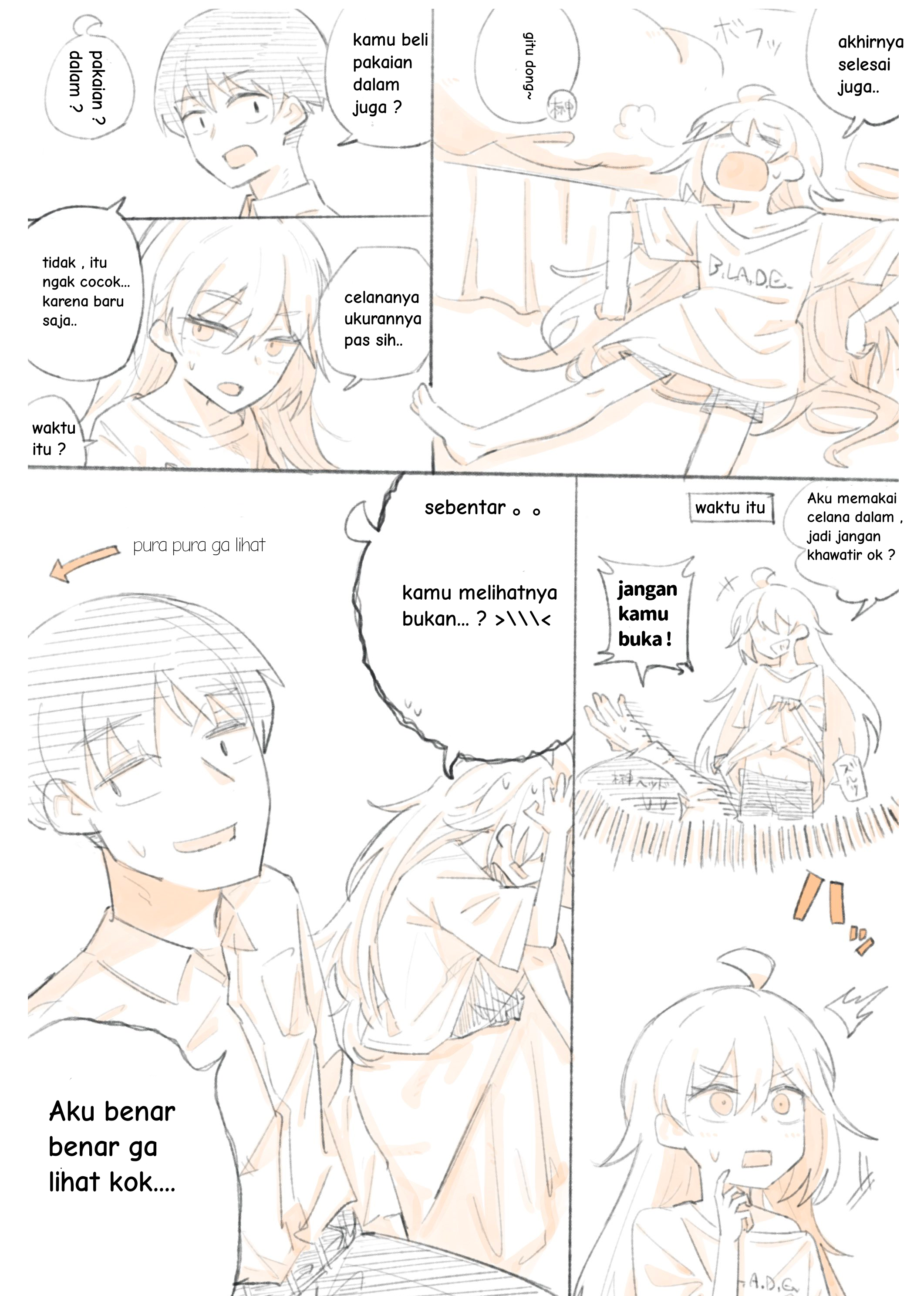 Sasaki-kun and Sakaki-kun Chapter 11 - halaman 1