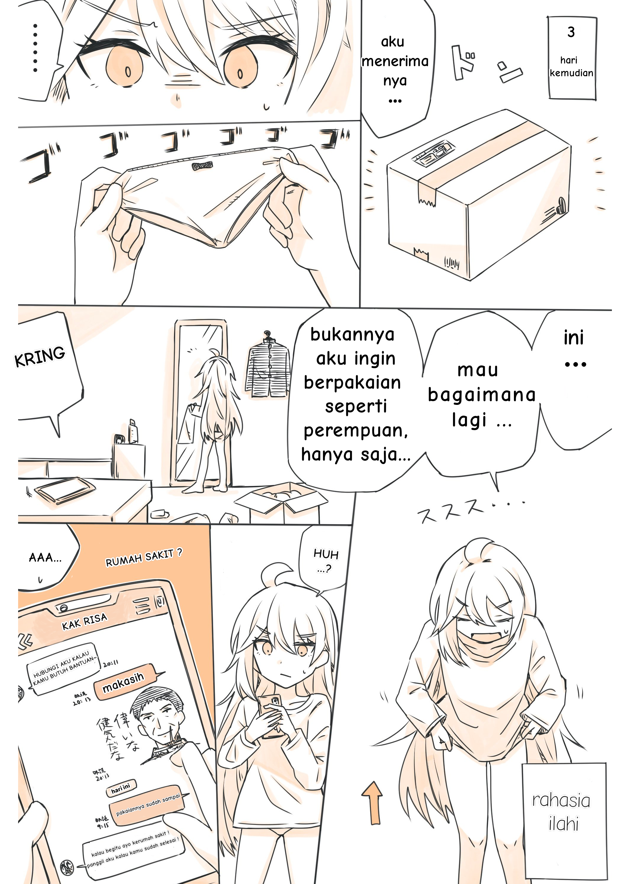 Sasaki-kun and Sakaki-kun Chapter 14 - halaman 1