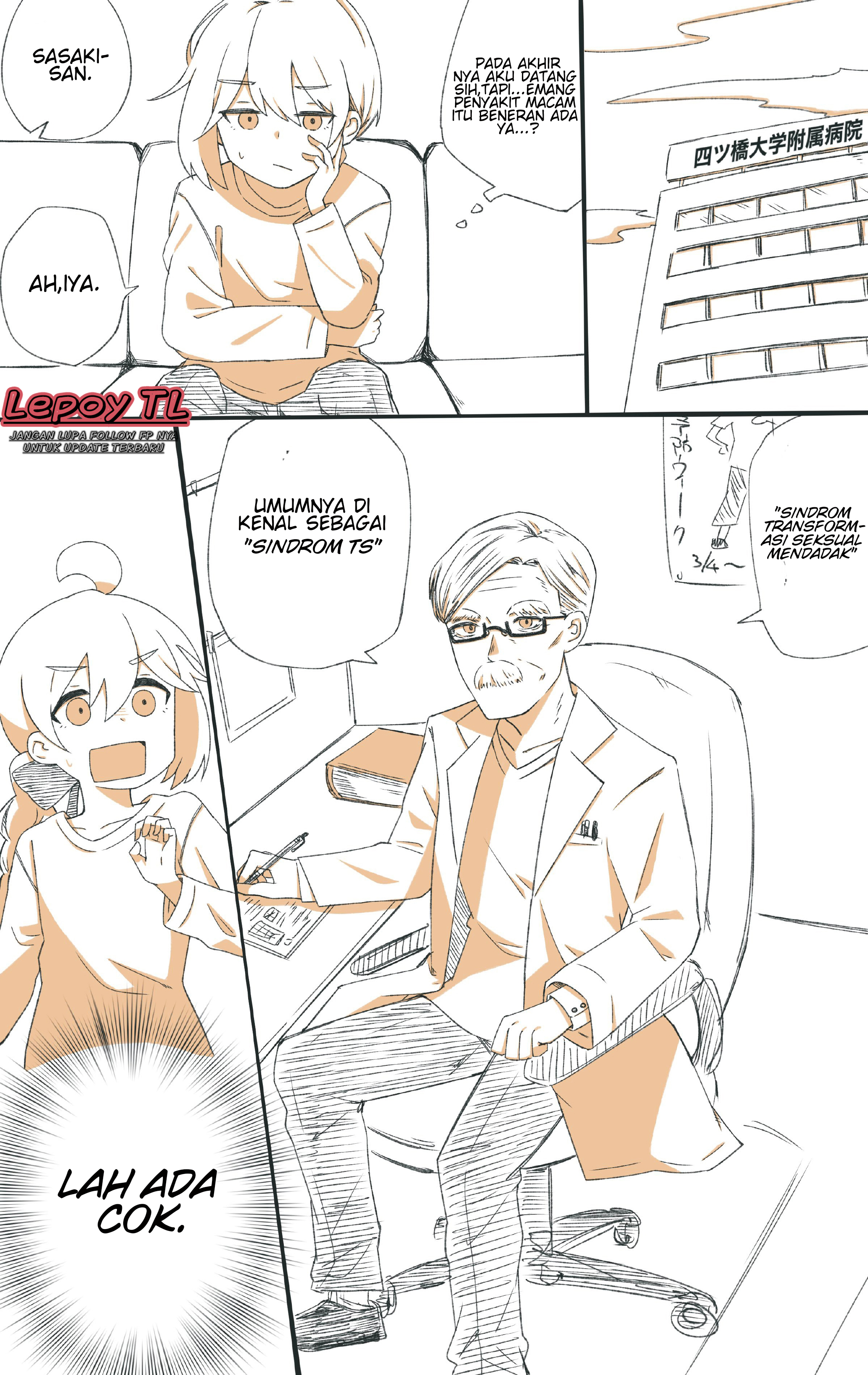 Sasaki-kun and Sakaki-kun Chapter 17 - halaman 1