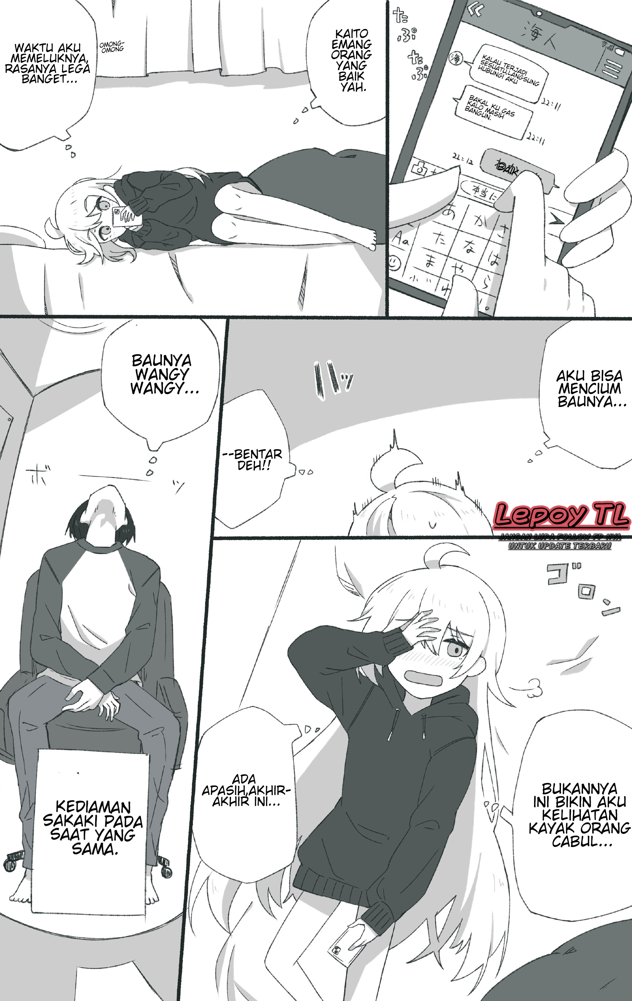 Sasaki-kun and Sakaki-kun Chapter 21 - halaman 1
