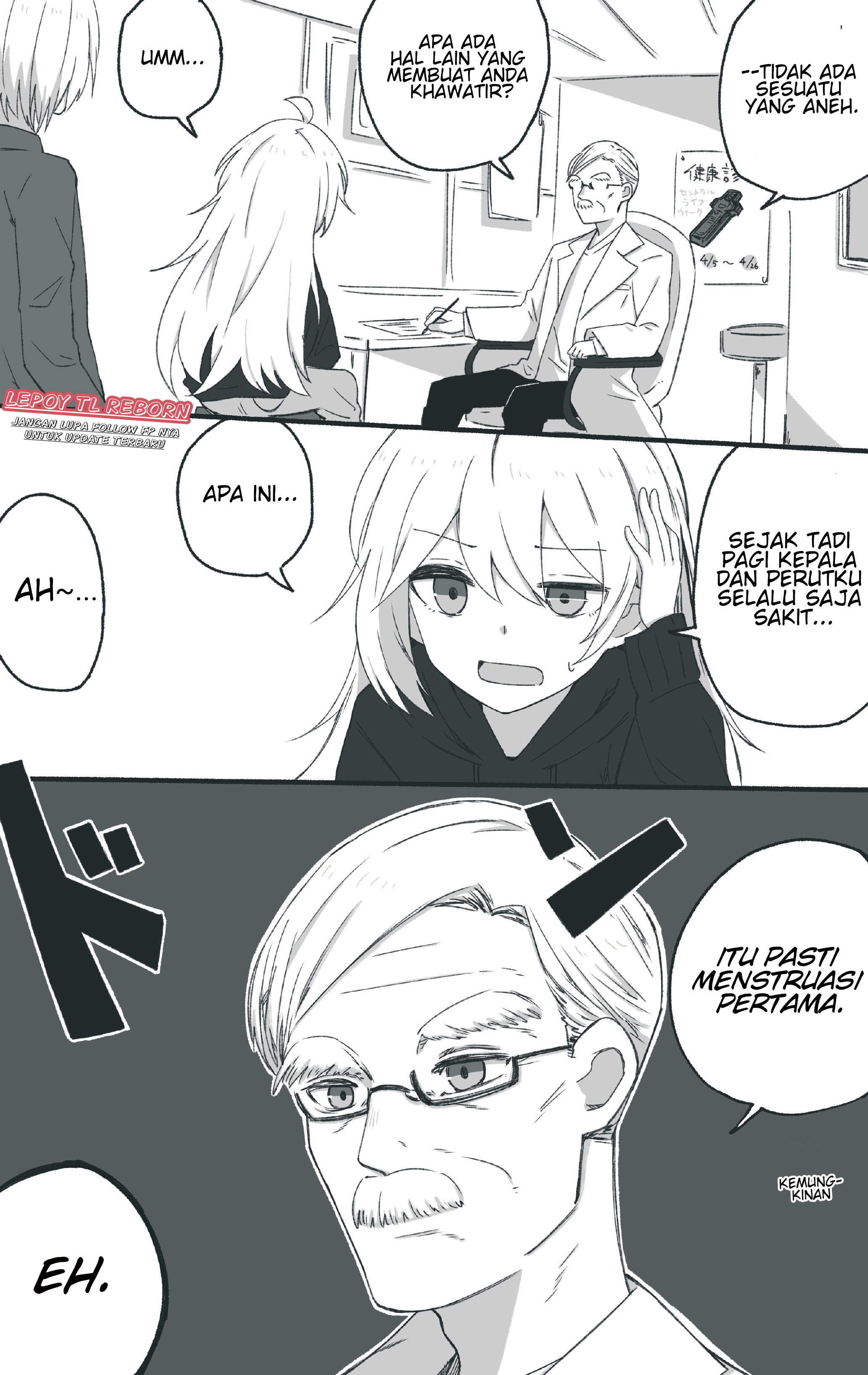 Sasaki-kun and Sakaki-kun Chapter 38 - halaman 1