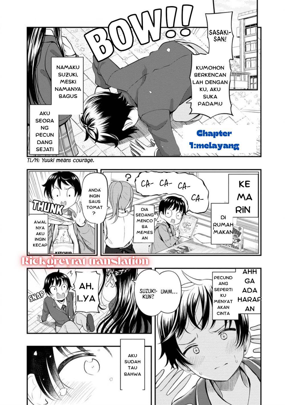 Sasaki-san wa Chotto dake Sugoi. Chapter 1 - halaman 2