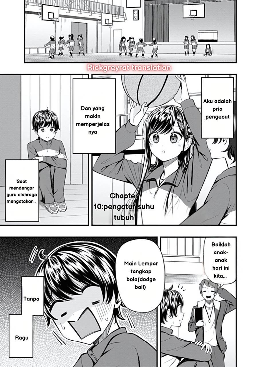 Sasaki-san wa Chotto dake Sugoi. Chapter 10 - halaman 1
