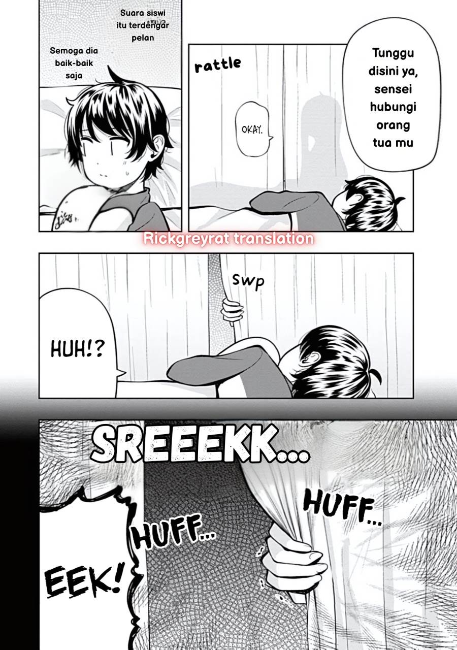 Sasaki-san wa Chotto dake Sugoi. Chapter 10 - halaman 6