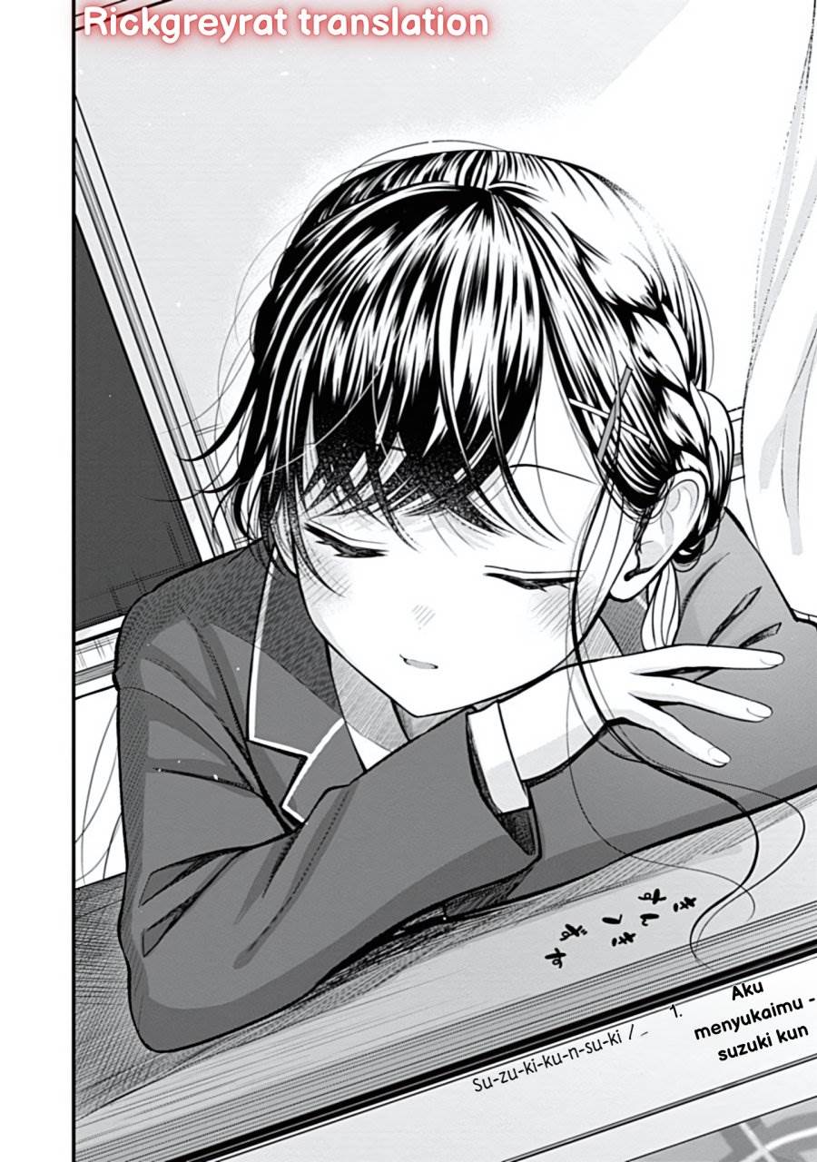 Sasaki-san wa Chotto dake Sugoi. Chapter 11 - halaman 12