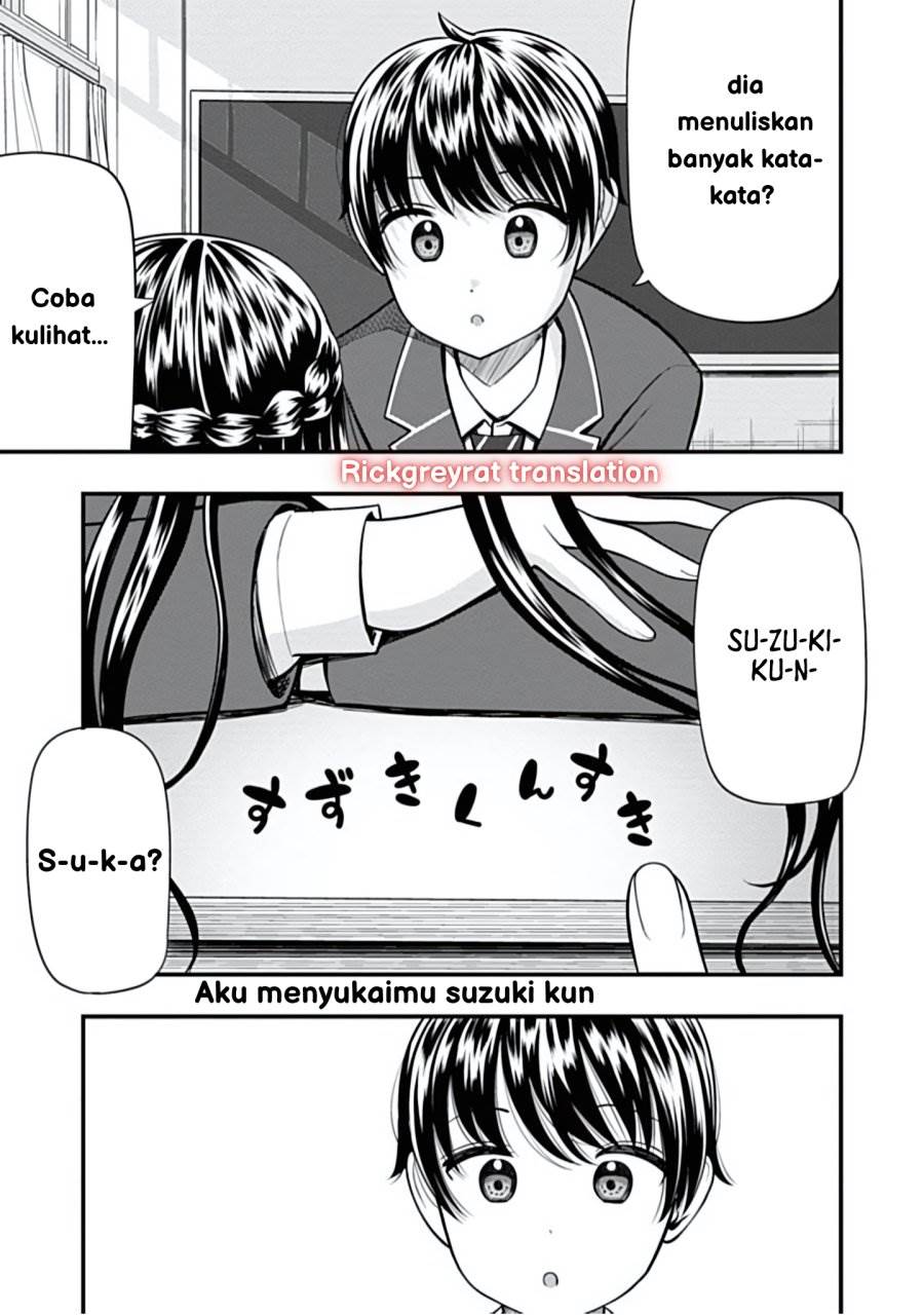 Sasaki-san wa Chotto dake Sugoi. Chapter 11 - halaman 15