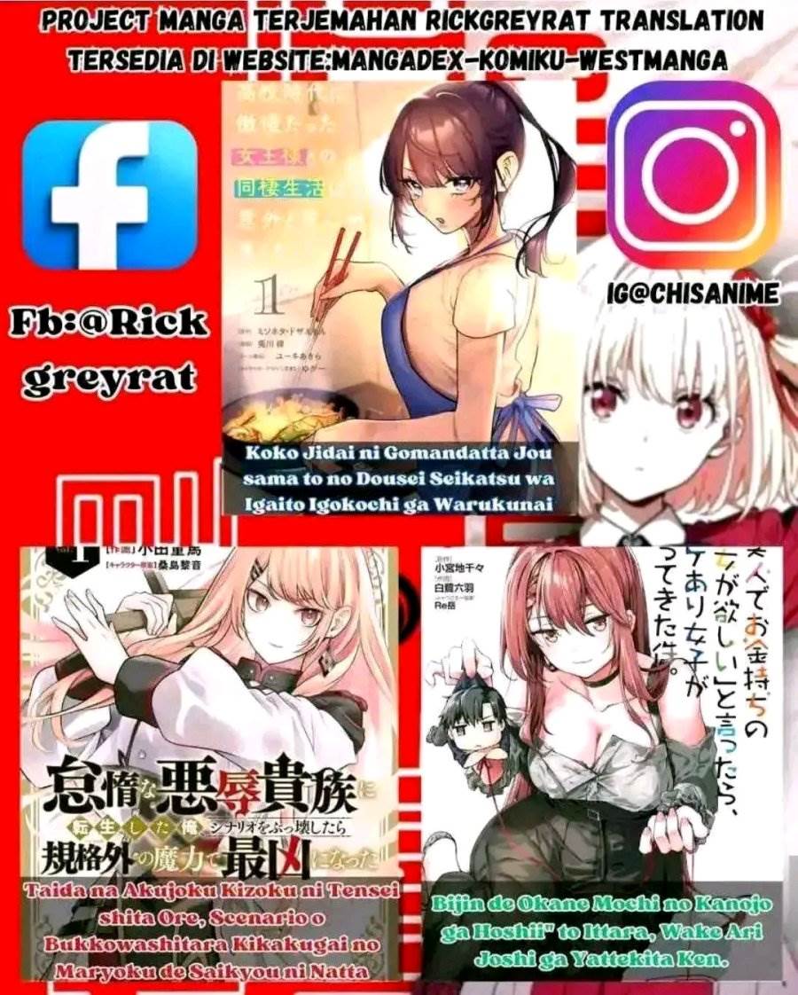 Sasaki-san wa Chotto dake Sugoi. Chapter 11 - halaman 21