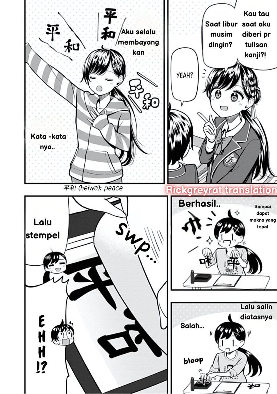 Sasaki-san wa Chotto dake Sugoi. Chapter 11 - halaman 6