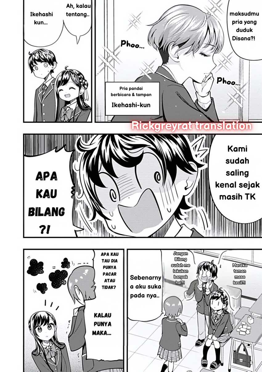 Sasaki-san wa Chotto dake Sugoi. Chapter 12 - halaman 14